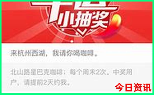 一个人怎么报团旅游