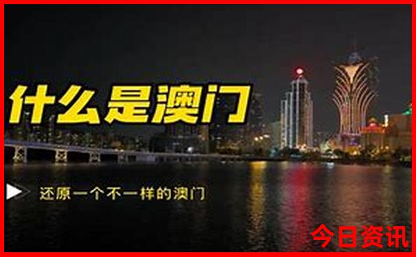 山东什么地方凉快